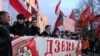Шэсьце на Дзень Волі — па кампрамісным маршруце