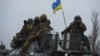СБУ: військовим передали керівництво воєнною операцією на Донбасі 