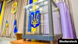 Парламентські вибори в 50 окрузі призначені на 28 березня