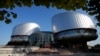 The building of the European Court of Human Rights in Strasbourg, France.