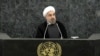 دومین سخنرانی حسن روحانی در مجمع عمومی سازمان ملل
