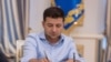 Зеленський утворив на Донбасі ще одну військово-цивільну адміністрацію
