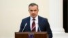 Офіс генпрокурора України відправив до Польщі підозру ексголові Укравтодору