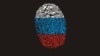 Image result for "Андрэй Клімаў"