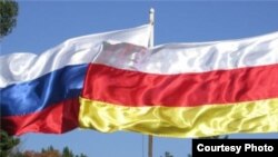Сегодня пресс-служба президента Южной Осетии объявила, что вчера, 12 января, на расширенном заседании политического совета был одобрен новый проект интеграционного договора с Россией