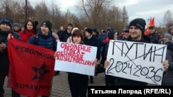 Митинг в Красноярске, 22 мара 2020