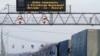 Расея здыме абмежаваньні на пастаўку прадукцыі з шэрагу беларускіх прадпрыемстваў