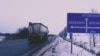 Околиці міста Шебекіне в Бєлгородській області Росії, де військовий польовий госпіталь розмістили на території міської центральної лікарні, архівне фото