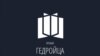 Image result for "Зьміцер Бартосік"