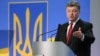 Порошенко очікує, що новий Верховний суд запрацює вже у травні-червні 