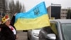 Автопробіг, вогняні шоу, вшанування героїв: у Дніпрі та Запоріжжі відзначили День Соборності