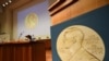 Нобелівський комітет заявив про понад 300 номінацій на премію миру