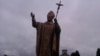 Image result for максімюк