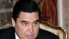 U.S. Religious-Freedom Delegation In Turkmenistan
