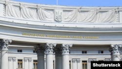 У МЗС нагадують, що Крим та Севастополь є і надалі будуть невід’ємною частиною суверенної території України