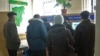 Image result for Кругавец