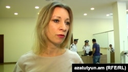 ՌԴ ԱԳՆ պաշտոնական ներկայացուցիչ Մարիա Զախարովա, Երևան, 4-ը հուլիսի, 2016թ․