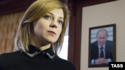 Прокуратура розслідує три епізоди за участю Поклонської