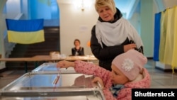 Місцеві вибори в Україні заплановані на 25 жовтня