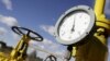 Тариф на газ определяет политика