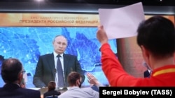 Президент Росії Володимир Путін дає сьогодні свою традиційну щорічну пресконференцію