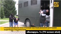 29 липня в санаторії під Мінськом затримали 33 російських громадян