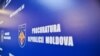 Sergiu Litvinenco: Sâmbătă a fost oprit concursul pentru ocuparea funcției de procuror general lansat de Consiliul Procurorilor