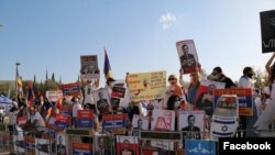 ISRAEL - Israeli Armenians are holding a rally in Jerusalem demanding that the Jewish state recognize the independence of Nagorno-Karabakh, October 24, 2020