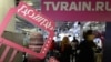 Росія: власниця телеканалу «Дождь» оголосила про призупинення його роботи