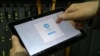 Telegram оскаржив рішення Верховного суду щодо наказу ФСБ