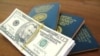 Мамкаттоо менен “Интел линкс” тирешүүдө