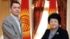 Kyrgyz Parties In Coalition Agreement