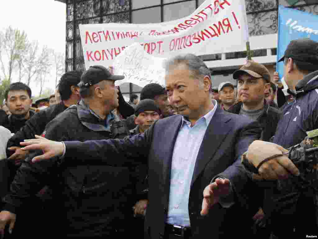 Ош, 2010