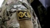 ФСБ звинуватила жителя Севастополя в «закликах вбивати росіян»