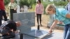 Image result for Скрабатун