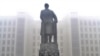 Image result for "Дзернавы"