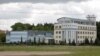 Image result for "Валеры Кругавы"