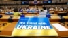 Європарламент підтримав створення спеціального міжнародного трибуналу для покарання Росії і її союзників