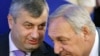 Image result for какойты 