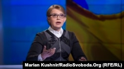 Юлія Тимошенко