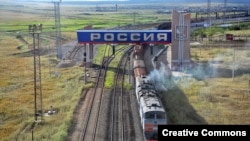 Граница Китая и России