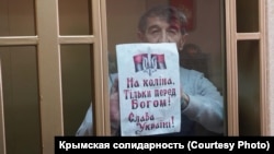 Червень 2020 року. З цього судового засідання у Ростові-на-Дону Олега Приходька видалили «за порушення порядку»