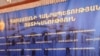 Նազարյանի պաշտոնանկությունը «աշխատանքային մոտեցում» է