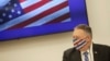 Госсекретарь США Майк Помпео