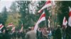 Image result for Цацура