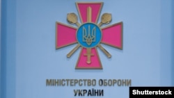У Міноборони не підтвердили, що на складах під Ічнею зберігали 88 тісяч тонн боєприпасів