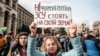 Віче «Зупинимо капітуляцію!» на майдані Незалежності у столиці України. Київ, 6 жовтня 2019 року
