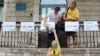 У Запоріжжі пікетували суд через справу про розгін місцевого Майдану 2014 року