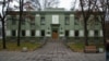 Image result for "Чыгір"