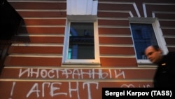 Иллюстратив фото